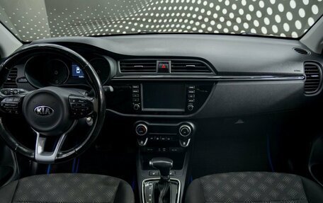 KIA Rio IV, 2019 год, 1 520 000 рублей, 9 фотография