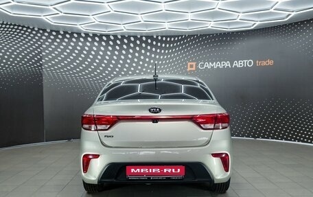 KIA Rio IV, 2019 год, 1 520 000 рублей, 8 фотография