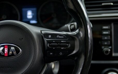 KIA Rio IV, 2019 год, 1 520 000 рублей, 12 фотография