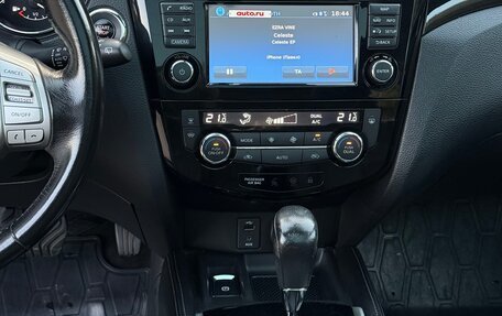 Nissan Qashqai, 2018 год, 1 850 000 рублей, 10 фотография