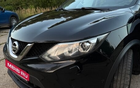 Nissan Qashqai, 2018 год, 1 850 000 рублей, 18 фотография