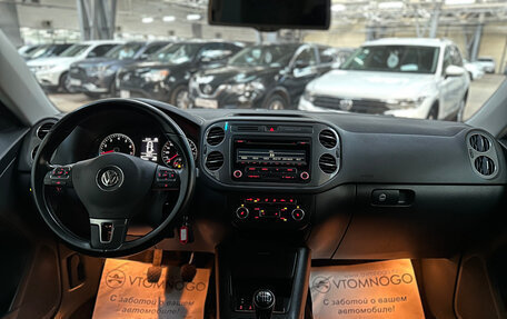 Volkswagen Tiguan I, 2014 год, 1 240 000 рублей, 15 фотография