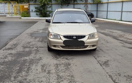 Hyundai Accent II, 2004 год, 330 000 рублей, 7 фотография