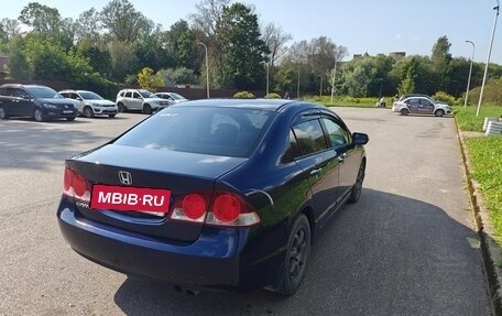 Honda Civic VIII, 2008 год, 850 000 рублей, 5 фотография