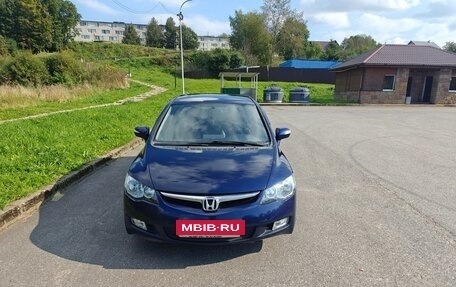 Honda Civic VIII, 2008 год, 850 000 рублей, 2 фотография
