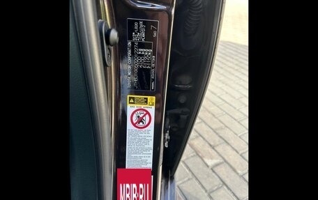 Lexus ES VII, 2012 год, 2 390 000 рублей, 23 фотография