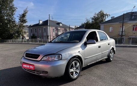 Chevrolet Viva, 2005 год, 130 000 рублей, 1 фотография