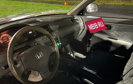 Honda Civic VII, 1993 год, 230 000 рублей, 6 фотография