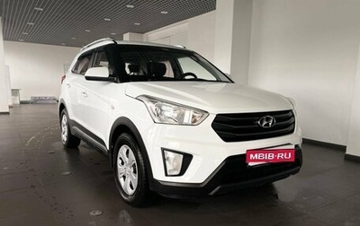 Hyundai Creta I рестайлинг, 2018 год, 1 545 000 рублей, 1 фотография
