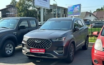 Chery Tiggo 8 Pro, 2023 год, 1 999 000 рублей, 1 фотография