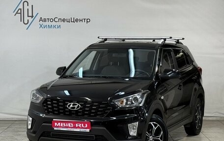 Hyundai Creta I рестайлинг, 2021 год, 2 099 800 рублей, 1 фотография