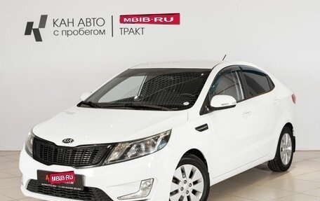 KIA Rio III рестайлинг, 2013 год, 807 700 рублей, 1 фотография