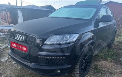 Audi Q7, 2012 год, 2 000 000 рублей, 1 фотография