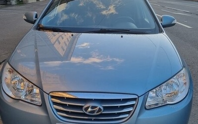 Hyundai Elantra IV, 2010 год, 650 000 рублей, 1 фотография