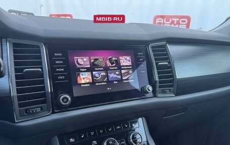 Skoda Kodiaq I, 2018 год, 2 249 990 рублей, 9 фотография