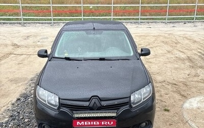 Renault Sandero II рестайлинг, 2015 год, 600 000 рублей, 1 фотография