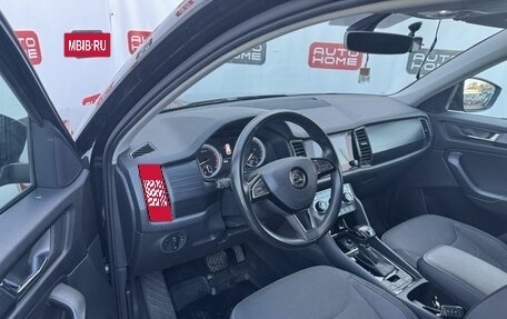 Skoda Kodiaq I, 2018 год, 2 249 990 рублей, 7 фотография