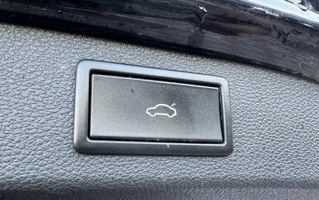 Skoda Kodiaq I, 2018 год, 2 249 990 рублей, 13 фотография