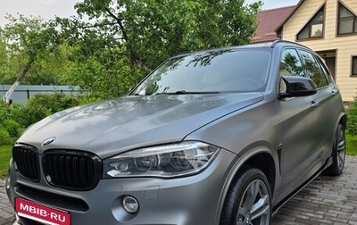 BMW X5, 2014 год, 3 299 999 рублей, 1 фотография