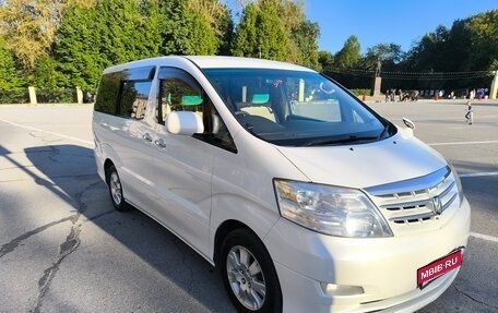 Toyota Alphard III, 2006 год, 1 770 000 рублей, 1 фотография