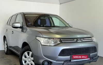 Mitsubishi Outlander III рестайлинг 3, 2012 год, 1 079 000 рублей, 1 фотография