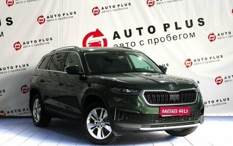 Skoda Kodiaq I, 2022 год, 2 599 000 рублей, 1 фотография