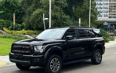 Haval H5, 2024 год, 2 350 000 рублей, 1 фотография