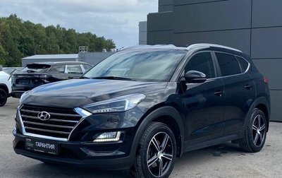Hyundai Tucson III, 2018 год, 2 349 000 рублей, 1 фотография