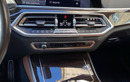 BMW X5, 2019 год, 6 600 000 рублей, 4 фотография