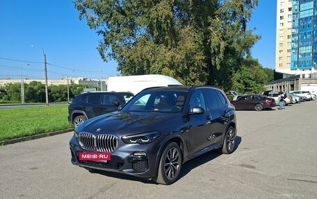 BMW X5, 2019 год, 6 600 000 рублей, 11 фотография