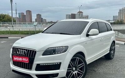 Audi Q7, 2007 год, 1 750 000 рублей, 1 фотография