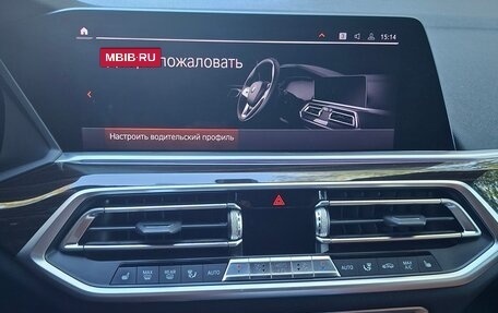 BMW X5, 2019 год, 6 600 000 рублей, 20 фотография