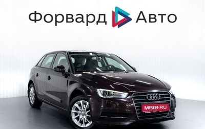Audi A3, 2015 год, 1 505 000 рублей, 1 фотография