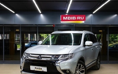 Mitsubishi Outlander III рестайлинг 3, 2016 год, 1 799 000 рублей, 1 фотография