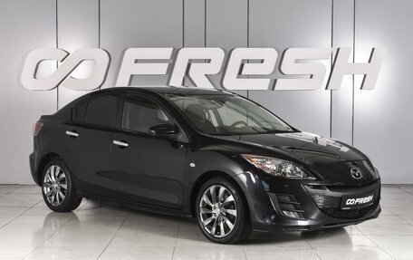 Mazda 3, 2009 год, 849 000 рублей, 1 фотография