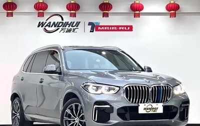 BMW X5, 2022 год, 6 111 369 рублей, 1 фотография