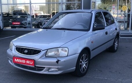 Hyundai Accent II, 2006 год, 335 000 рублей, 1 фотография