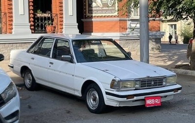Toyota Mark II VIII (X100), 1988 год, 250 000 рублей, 1 фотография