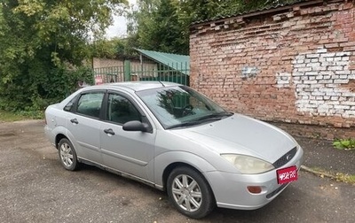 Ford Focus IV, 2005 год, 345 000 рублей, 1 фотография