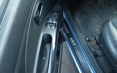 KIA Picanto I, 2010 год, 350 000 рублей, 1 фотография