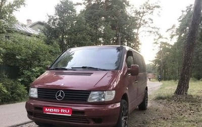 Mercedes-Benz Vito, 1996 год, 350 000 рублей, 1 фотография
