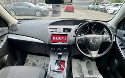 Mazda Axela, 2013 год, 1 249 000 рублей, 1 фотография