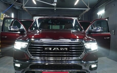 Rambler 1500, 2022 год, 7 650 000 рублей, 1 фотография