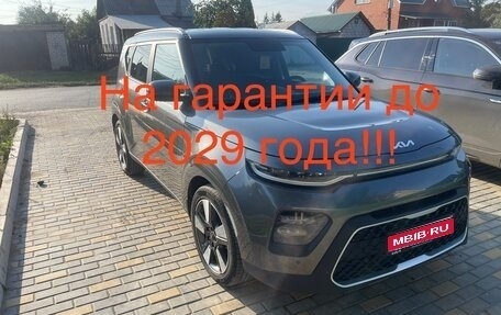 KIA Soul III, 2022 год, 2 250 000 рублей, 1 фотография