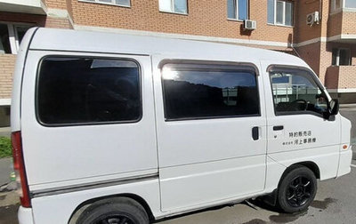 Subaru Sambar VI, 2007 год, 380 000 рублей, 1 фотография