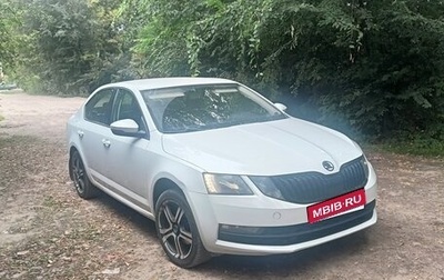 Skoda Octavia, 2018 год, 950 000 рублей, 1 фотография