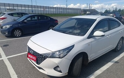 Hyundai Solaris II рестайлинг, 2021 год, 900 000 рублей, 1 фотография