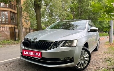 Skoda Octavia, 2019 год, 1 770 000 рублей, 1 фотография