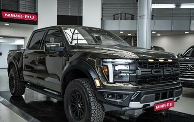 Ford F-150, 2025 год, 14 500 000 рублей, 1 фотография