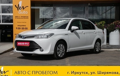 Toyota Corolla, 2017 год, 1 125 000 рублей, 1 фотография
